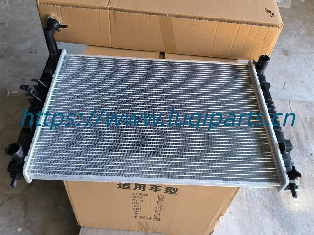 C201030-0100 Cooling radiator Changan Eado