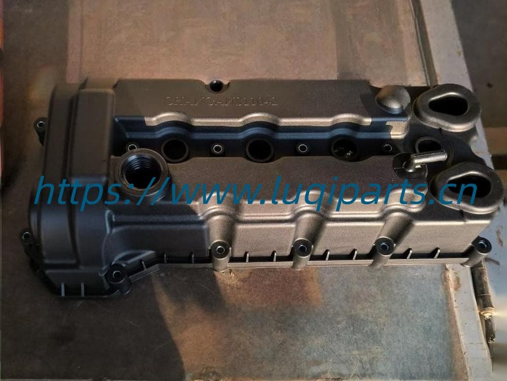 H16001-0202 Valve cover Changan CS35