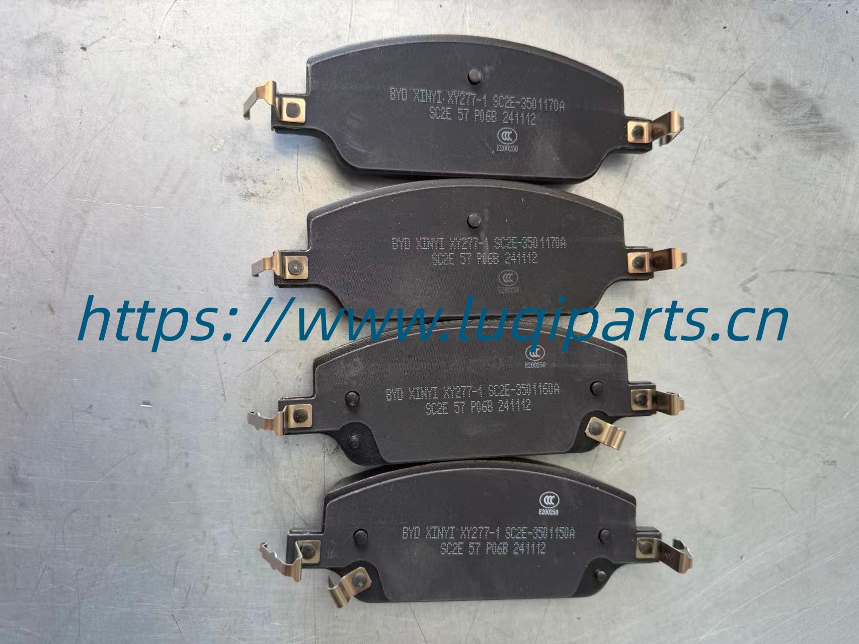 17695690-00 \ SC2E-3501003C Front brake pads Byd Yuan Up