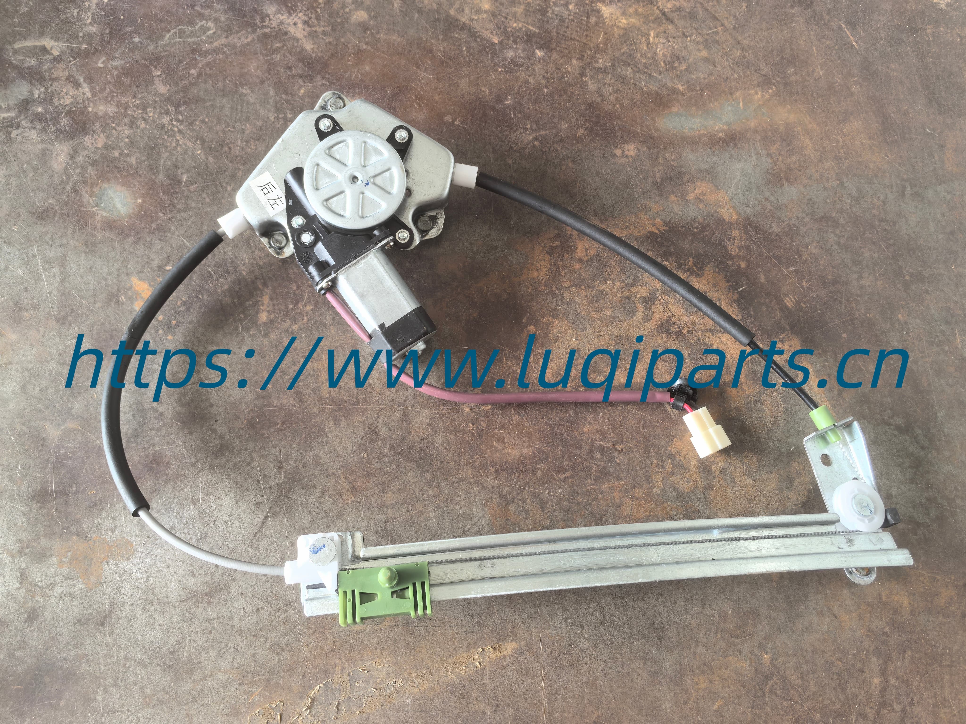 L6204100A2 Rear left power window regulator with motor Lifan 520 Breez