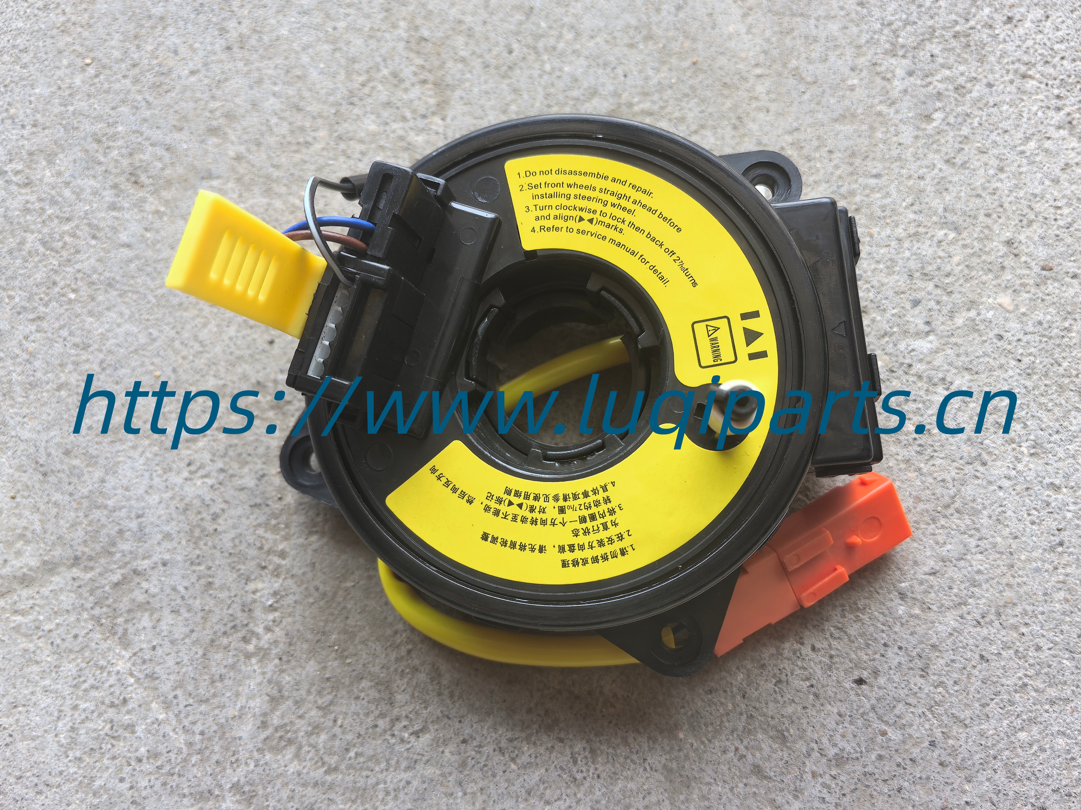 1017003539 Clock spring GEELY MK
