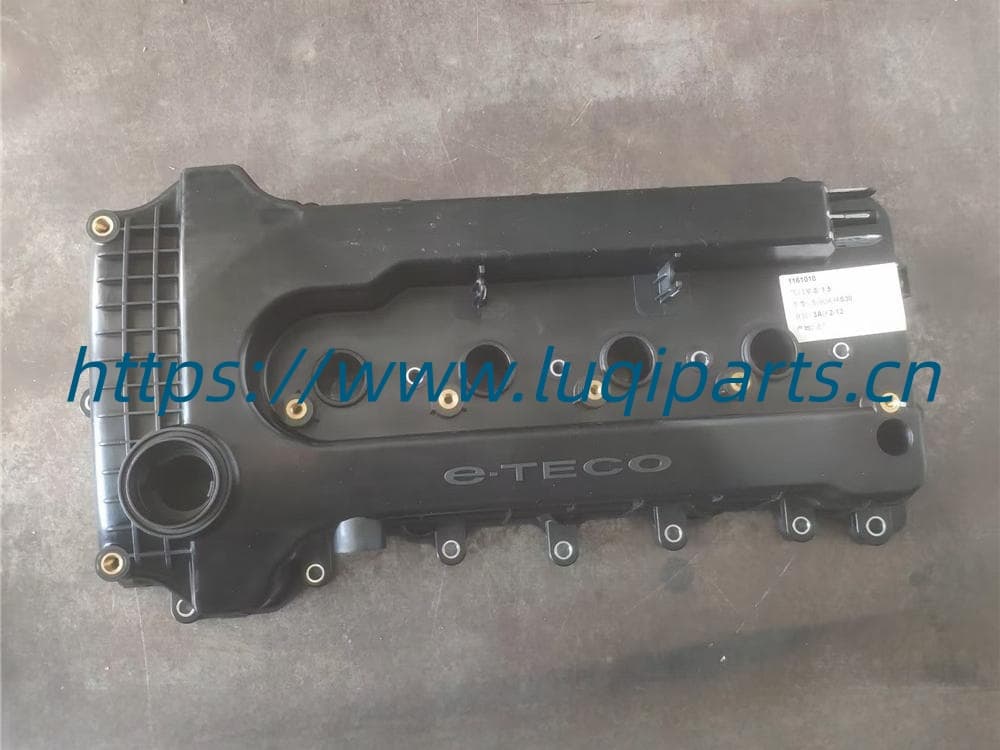 1165003 Cylinder head cover Dong Feng H30 Cross