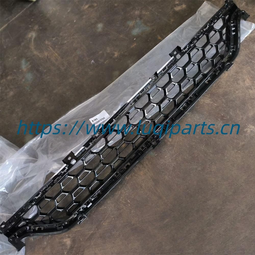 602000157AA The lower grille of the front bumper Chery Tiggo 8