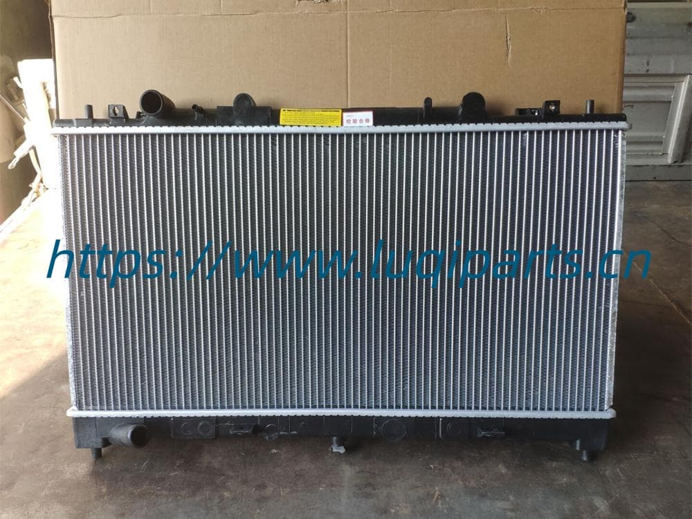 FA0115200P1 Cooling radiator FAW Besturn B50