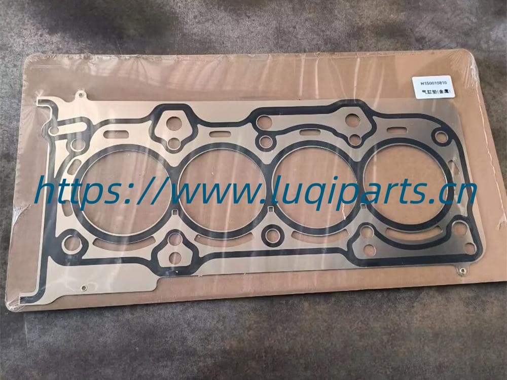 H150010810 Cylinder head gasket Changan CS35