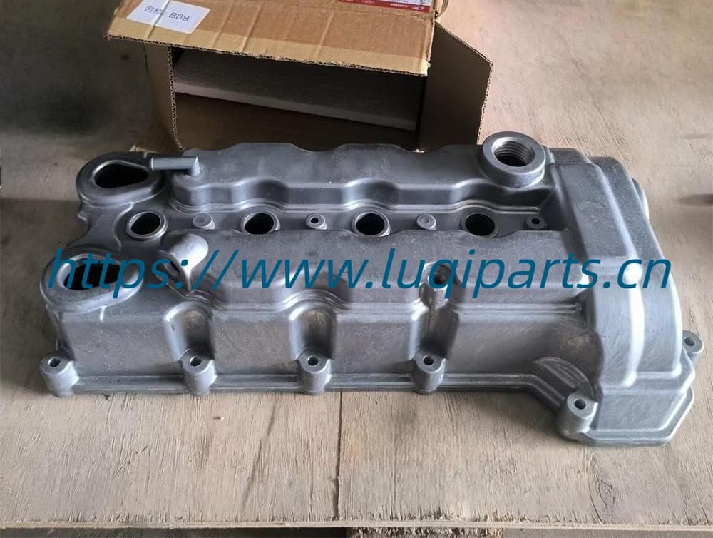 H16001-0202 Valve cover Changan CS35