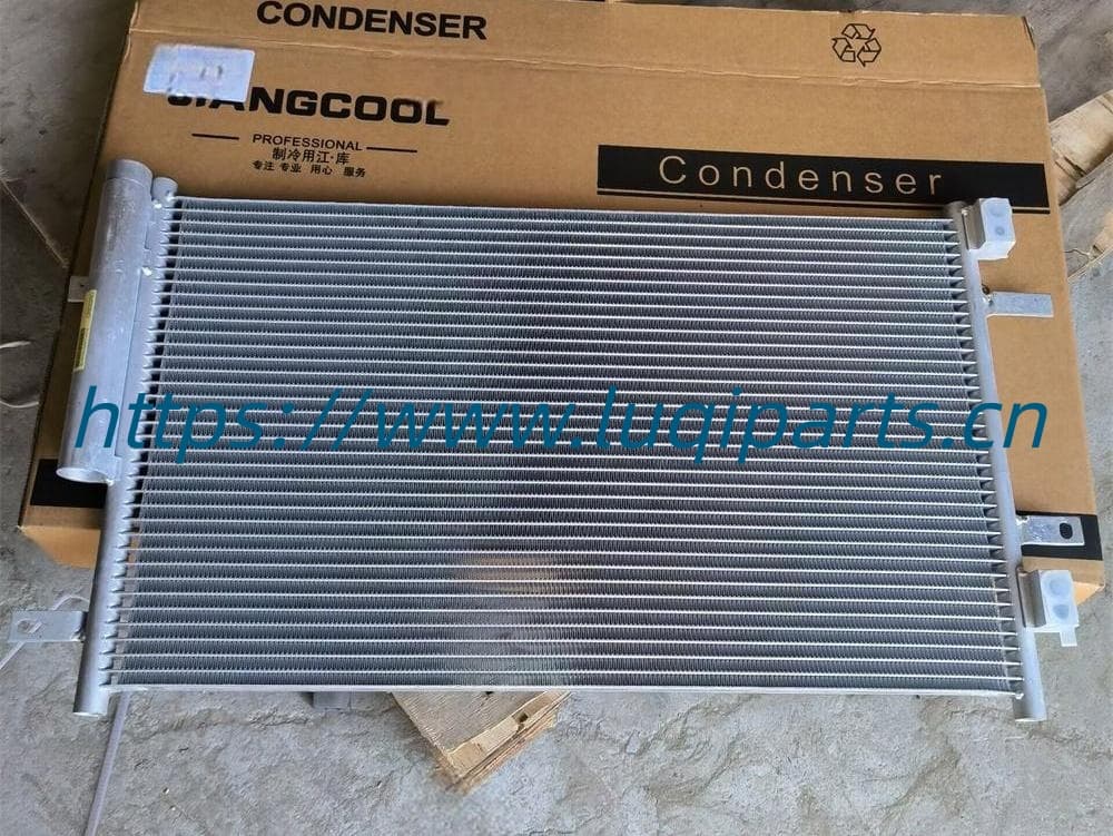 C201135-0700 Air conditioner radiator Changan Eado