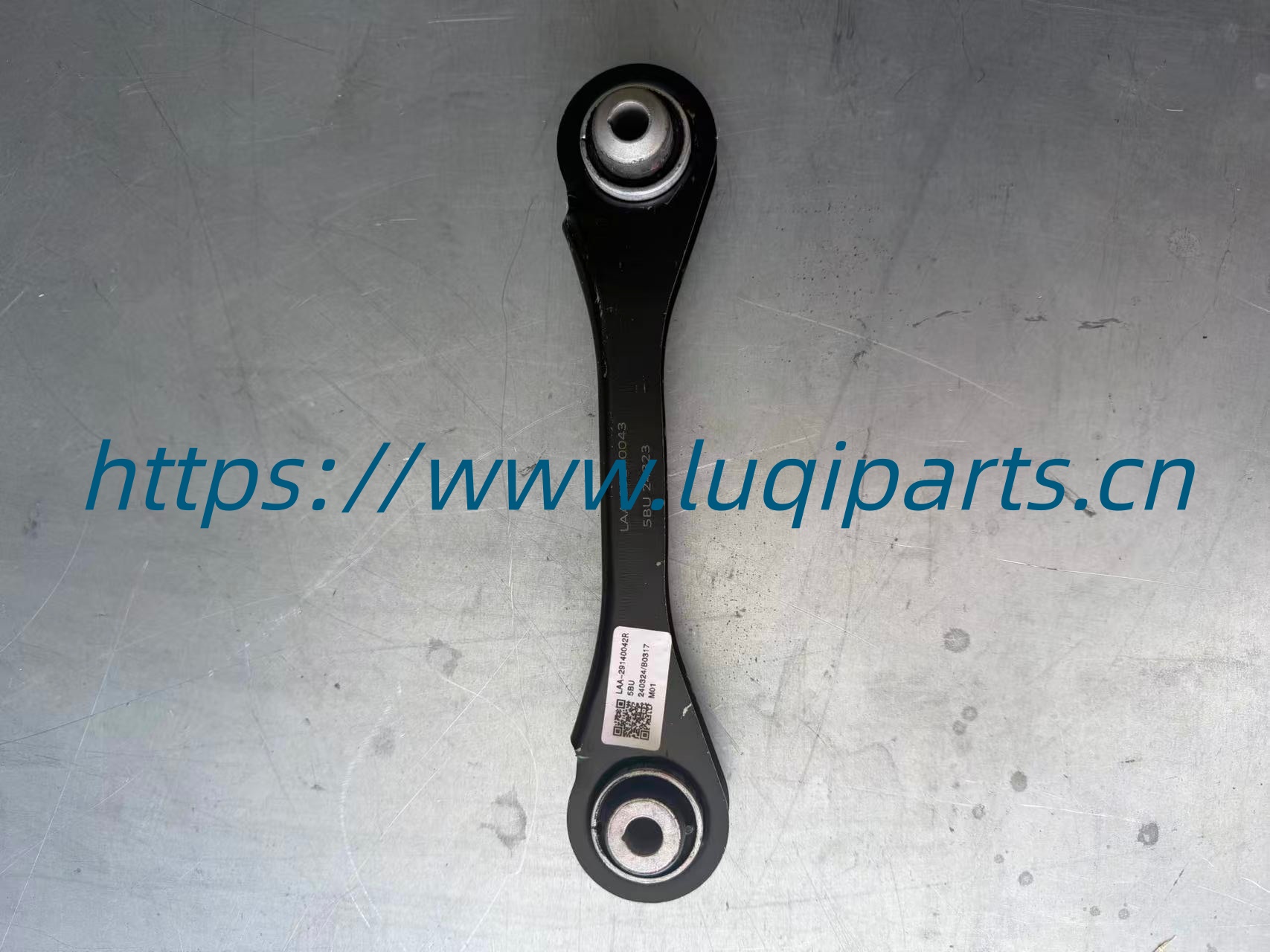 LAA-29140042 Rear right suspension arm LiXiang L6