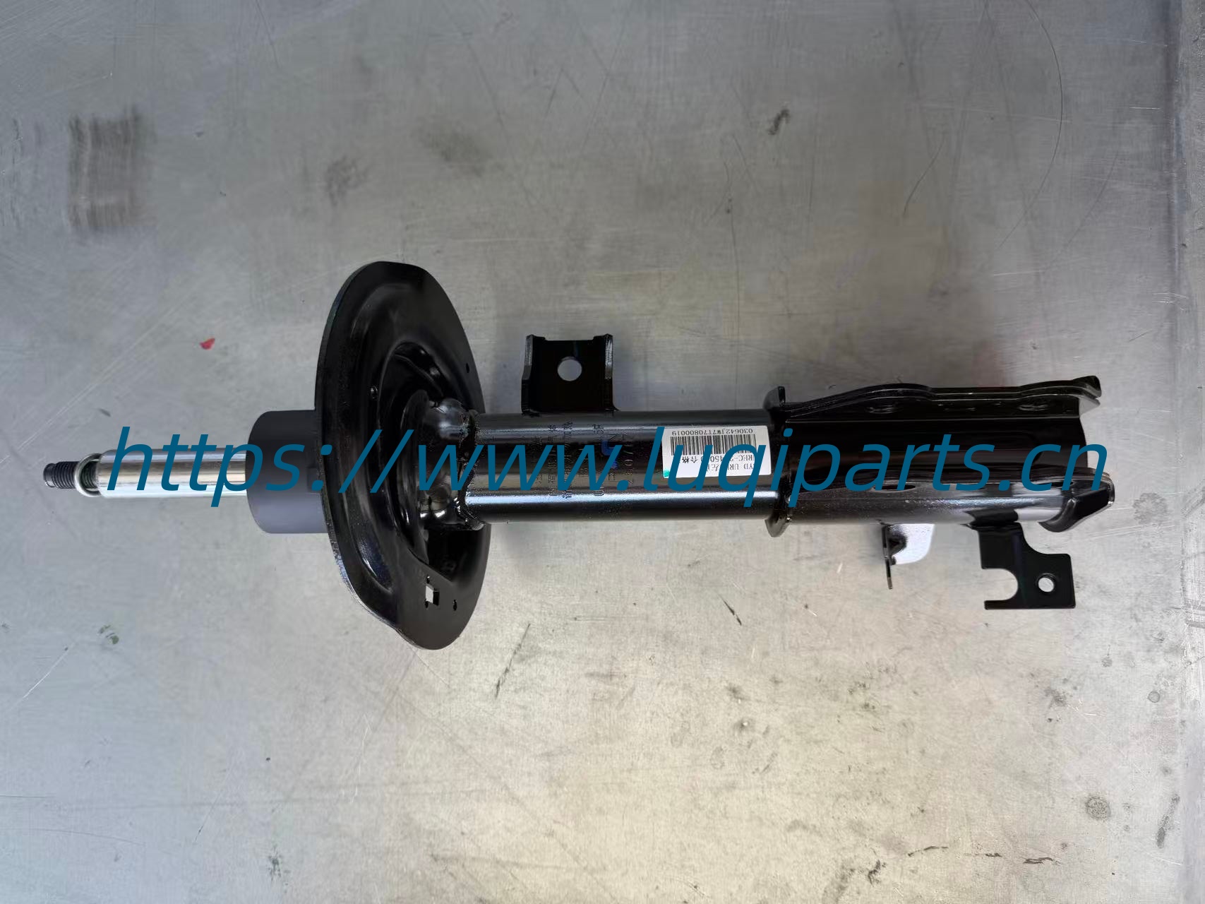 UREC-2945100 Left front shock absorber Byd Leopard 3