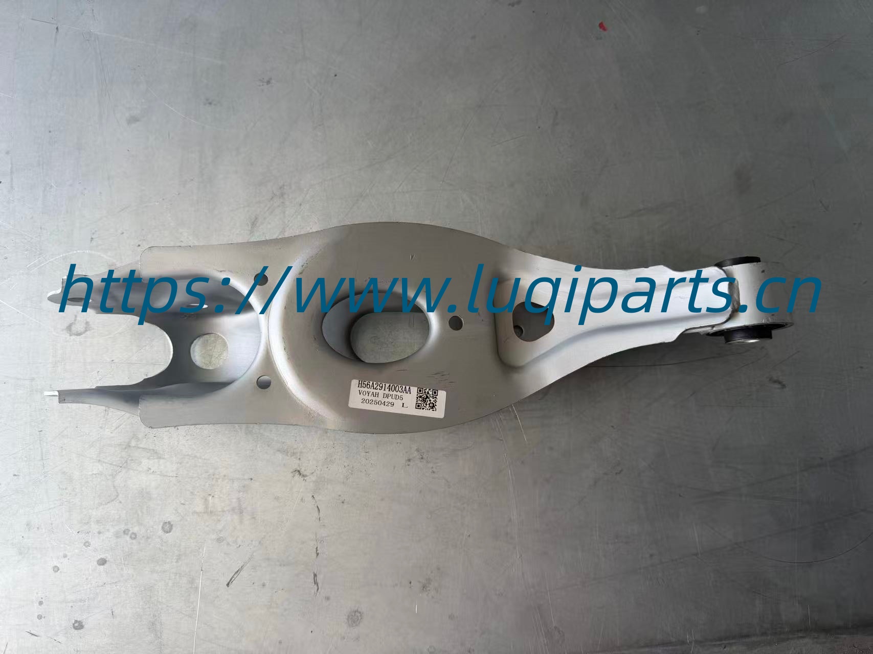 290407003 Rear left lower arm VOYAH FREE