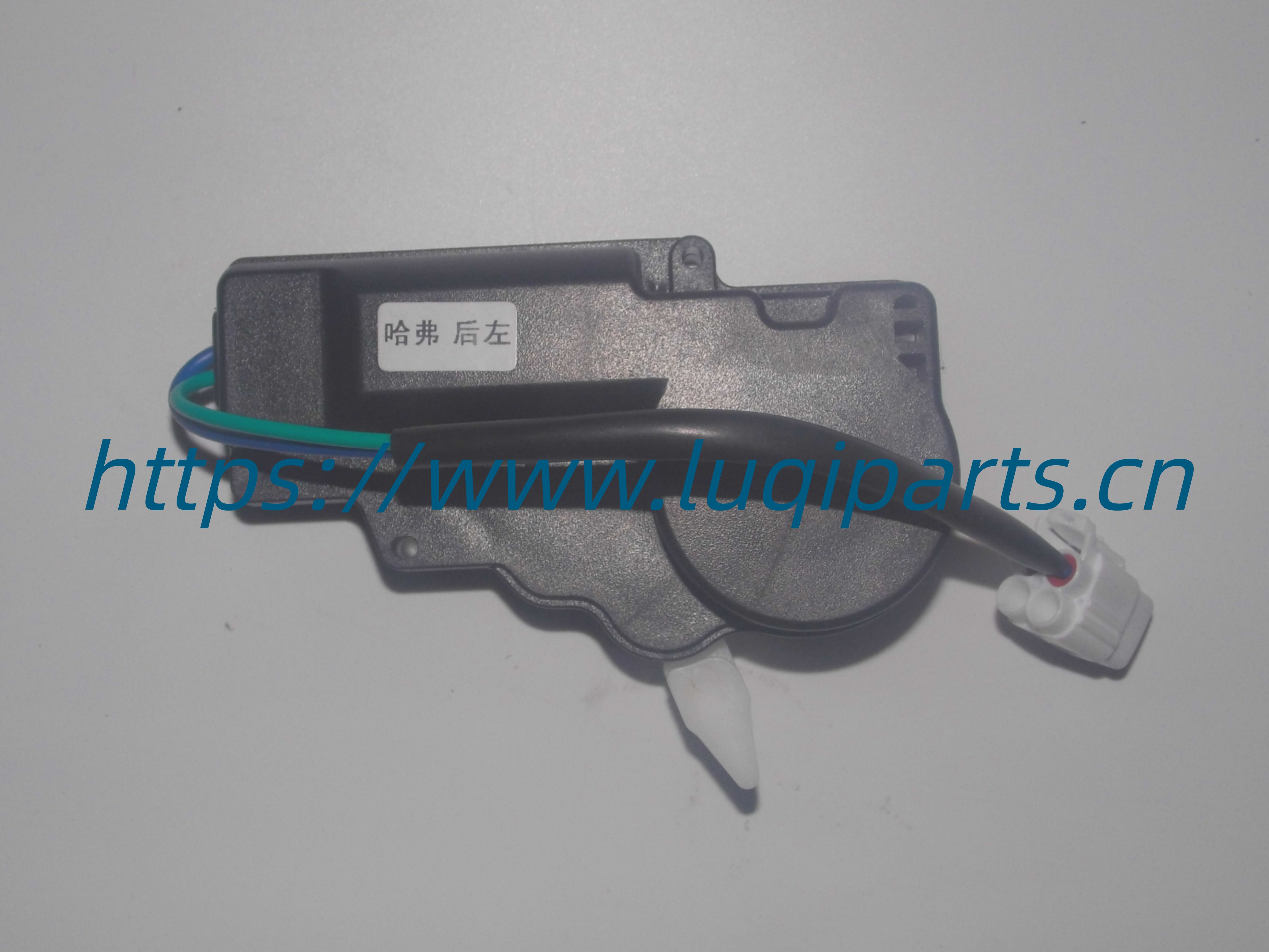 3787230-K00 Door lock LR GWM HAVAL