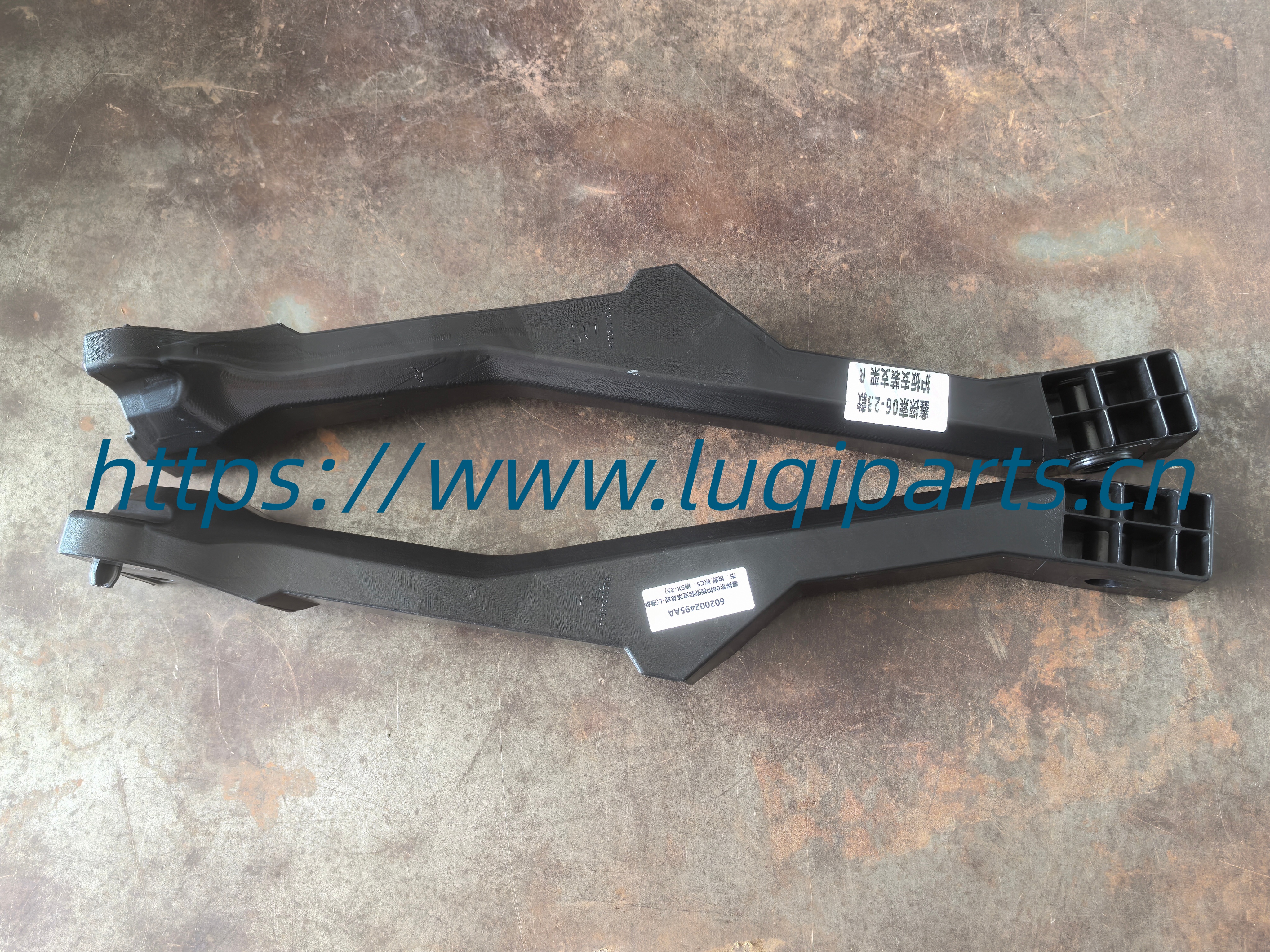 602002495AA/602001933AA Mounting bracket CHERY Omoda C5