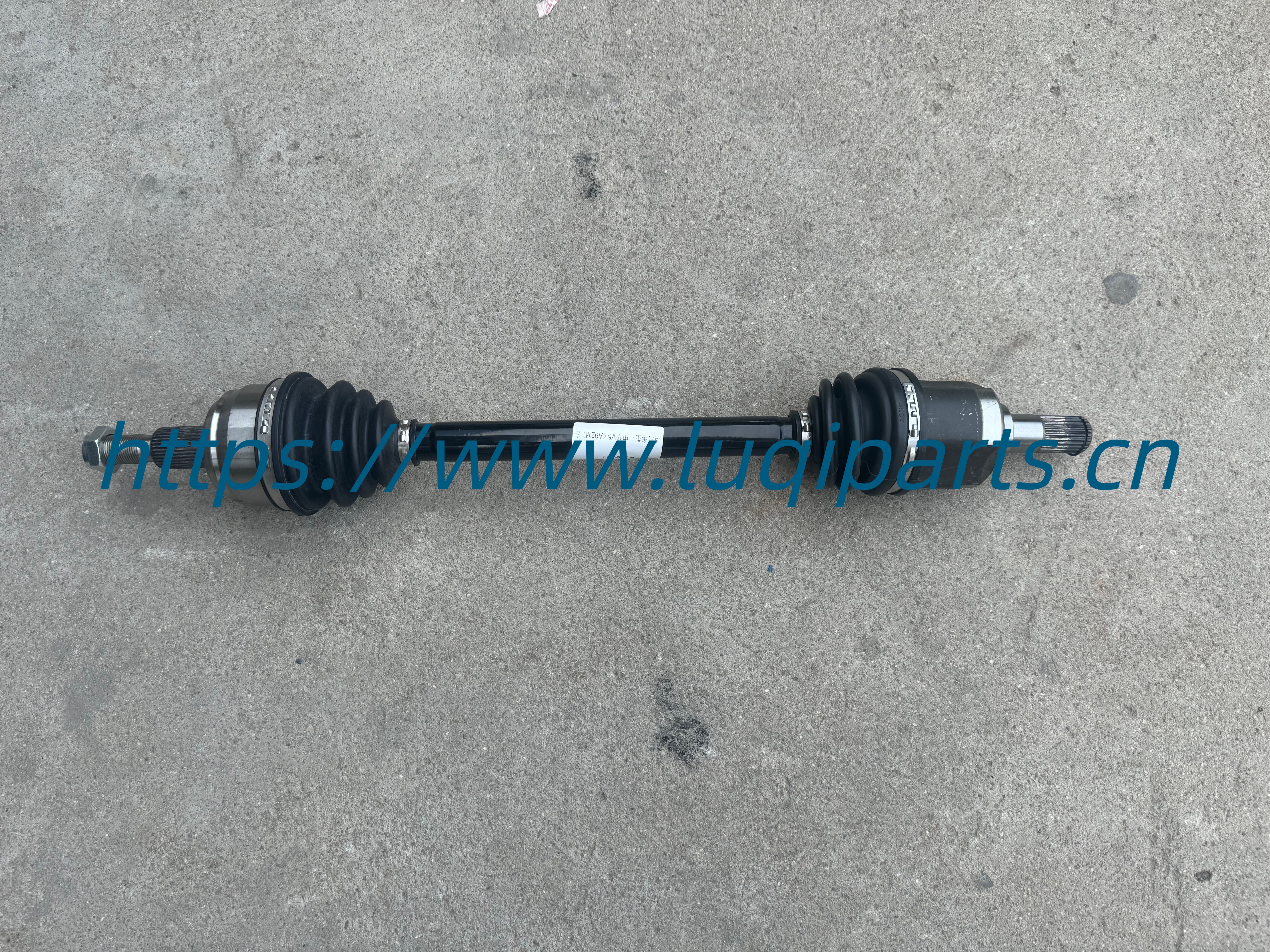 4526001 Left half axis BRILLIANCE V5 (4A92MT)