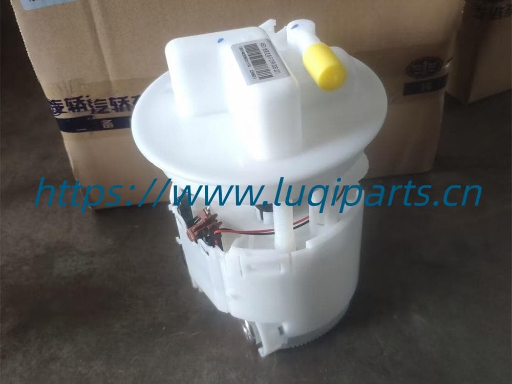 FA031335XP1 Fuel pump FAW Besturn B50